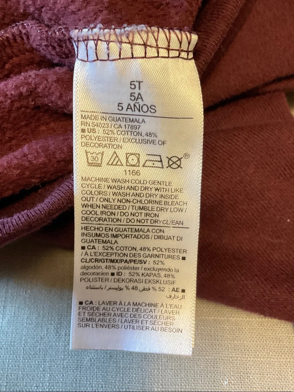 Old Navy Kids' Burgundy Full-Zip Hoodie with Logo